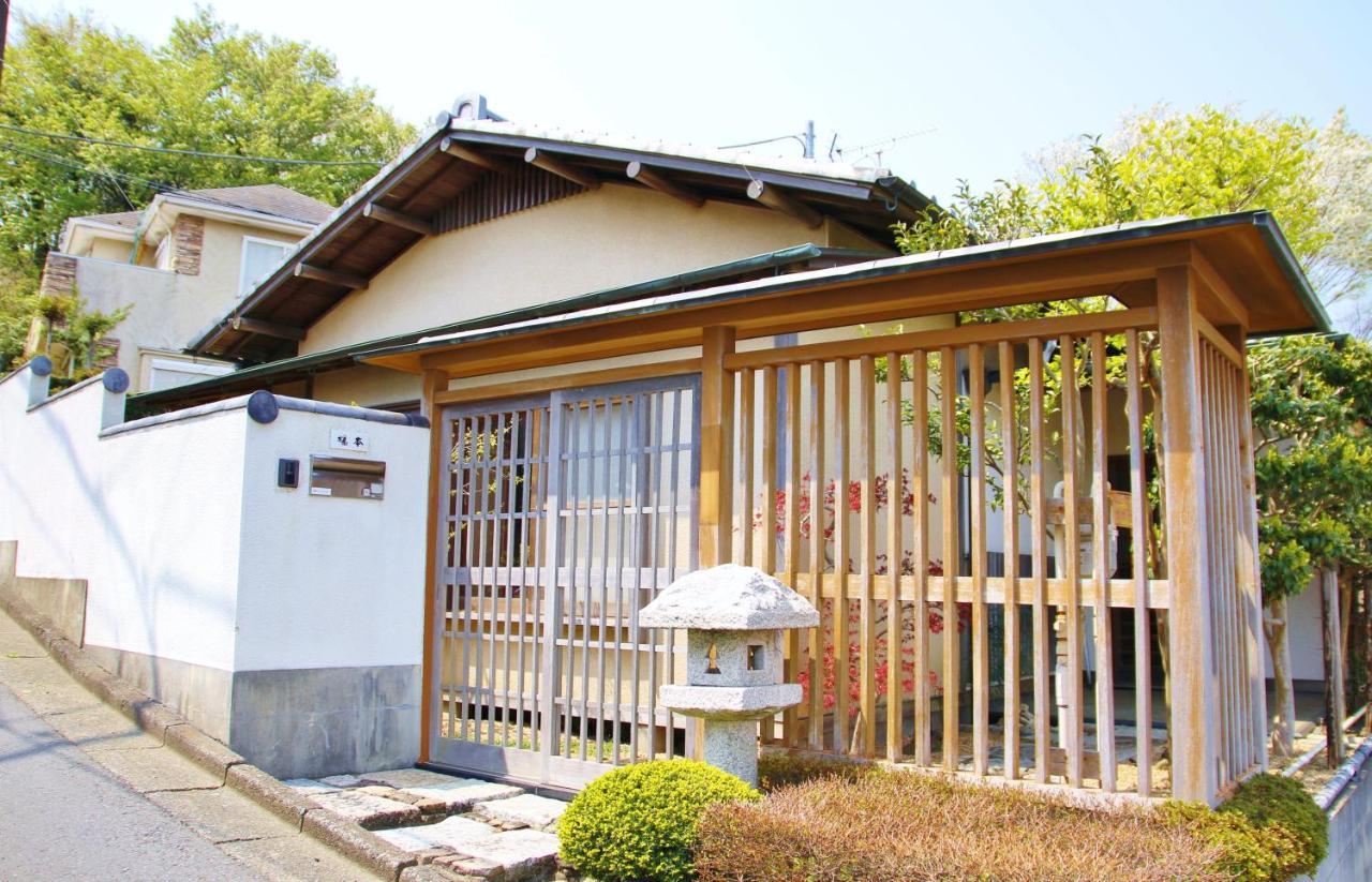 Bed and Breakfast 藤花楼 Kamakura Yamanouchi  Exterior foto